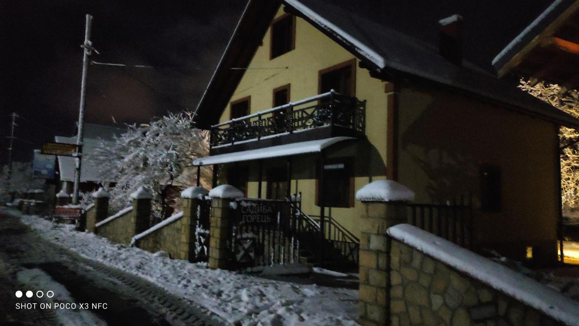 Gorec Yaremche Oda fotoğraf