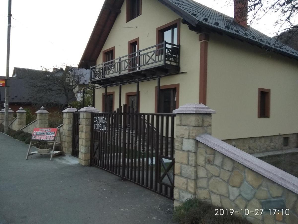Gorec Yaremche Dış mekan fotoğraf